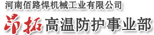 裸眼3d軌道影院|臺(tái)風(fēng)地震體驗(yàn)館|VR主題樂(lè)園|科普研學(xué)文旅產(chǎn)品配套設(shè)備廠(chǎng)家|