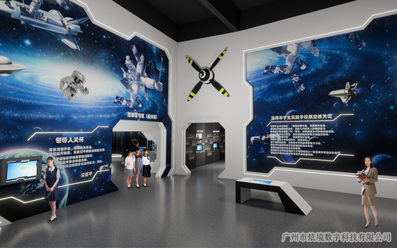 展館展廳設計的基本原則有哪些？